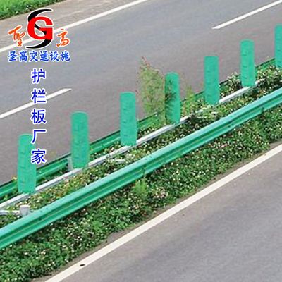 甘南供应公路护车栏 双波国标护栏板一手货源批发价格引领市场
