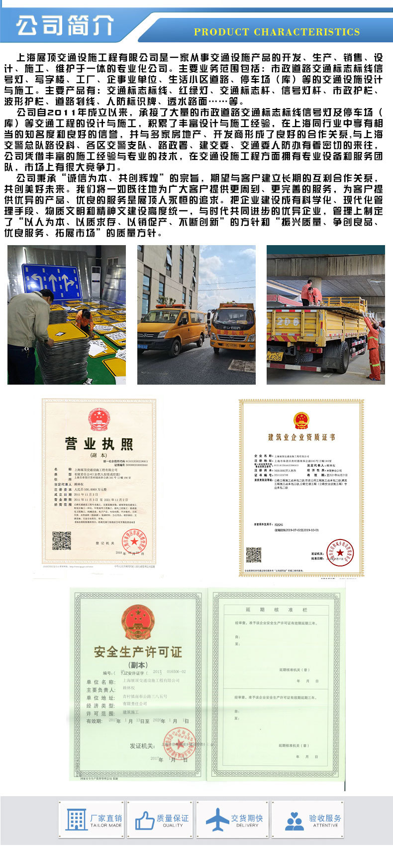 专业道路标线施工 热熔标线与停车场、地库、消防划线服务上门
